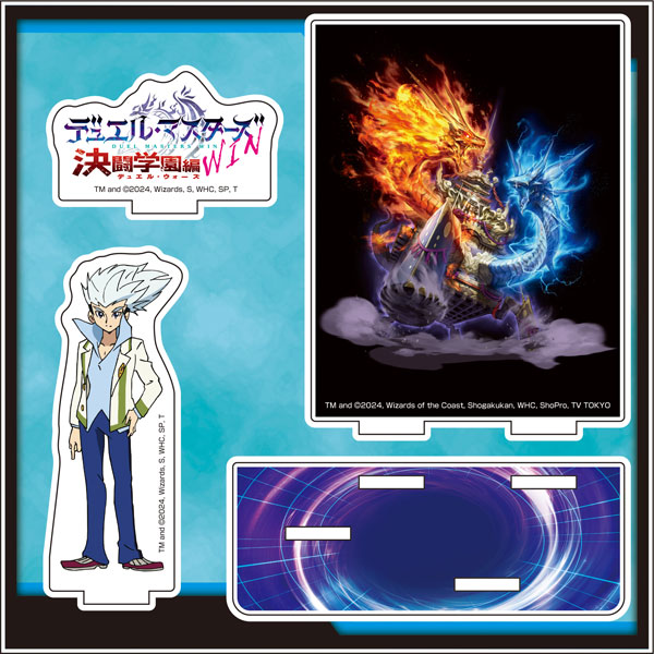 デュエル・マスターズ WIN ミニアクリルジオラマ(6)最上川イッサ＆芸