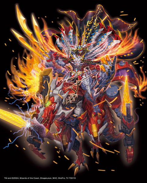 デュエル・マスターズ キャンバスアート(3)覇炎竜 ボルシャック