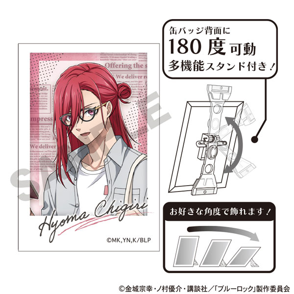 千切 缶バッジ 休日メガネ 85個 ブルーロック フォトジェニ缶バッジ