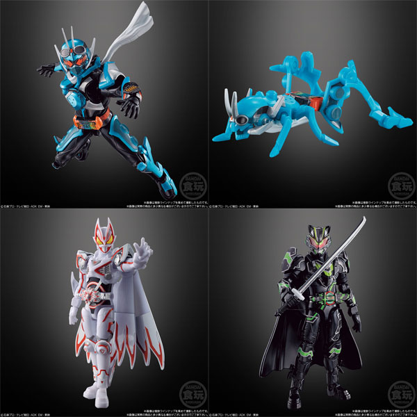 装動 仮面ライダーガッチャード→1←＆装動 仮面ライダーギーツ 全8種