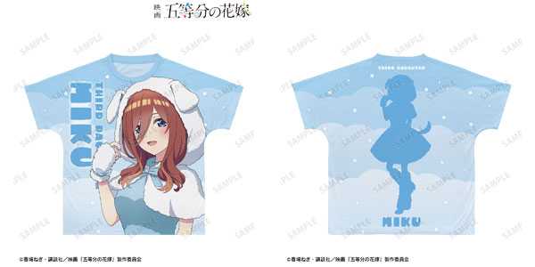 映画『五等分の花嫁』 描き下ろし 中野三玖 動物もこもこ着ぐるみver. フルグラフィックTシャツ ユニセックス L[アルマビアンカ]《在庫切れ》