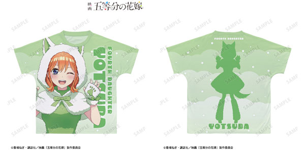 映画『五等分の花嫁』 描き下ろし 中野四葉 動物もこもこ着ぐるみver. フルグラフィックTシャツ ユニセックス XXL[アルマビアンカ]《在庫切れ》