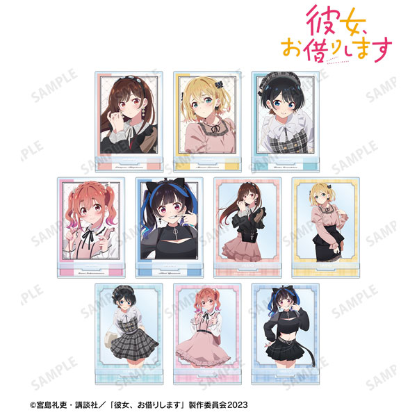 彼女、お借りします 描き下ろし ガーリーファッションver. トレーディングアクリルスタンド 10個入りBOX[アルマビアンカ]《在庫切れ》