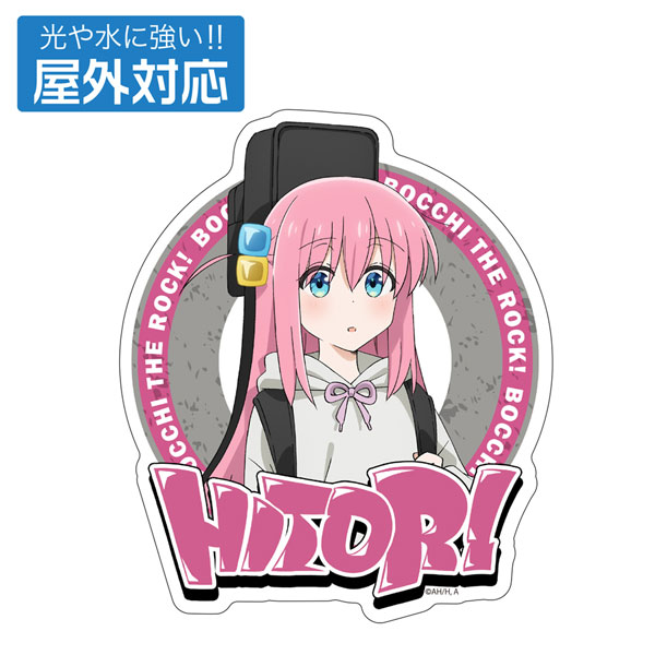 アニメ「ぼっち・ざ・ろっく！」 描き下ろし 後藤ひとり 屋外