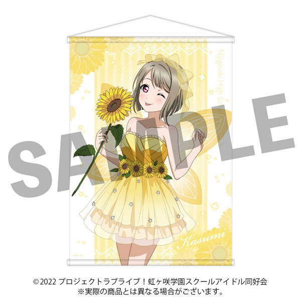 ラブライブ！虹ヶ咲学園スクールアイドル同好会 B2タペストリー