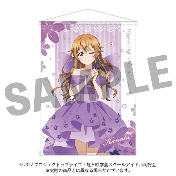 近江彼方　ゆめかわふぁっしょん　タペストリー　S賞 ラブライブ！虹ヶ咲学園スクールアイドル同好会 B2タペストリー 近江