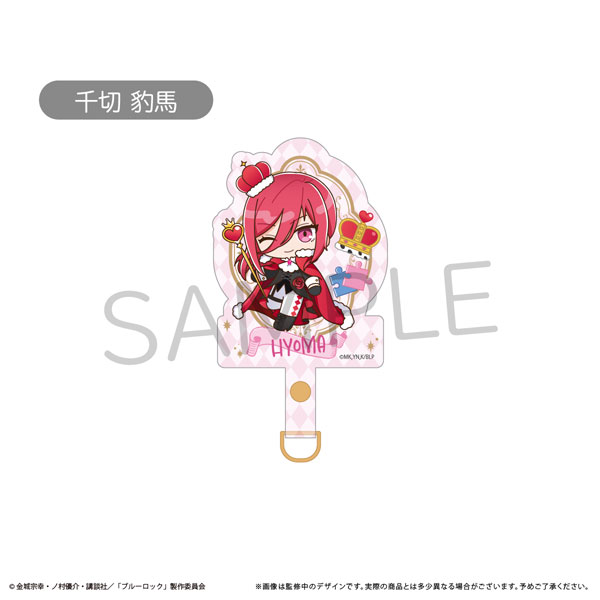 TVアニメ『ブルーロック』 フォンタブ アリスモチーフver. 千切豹馬  