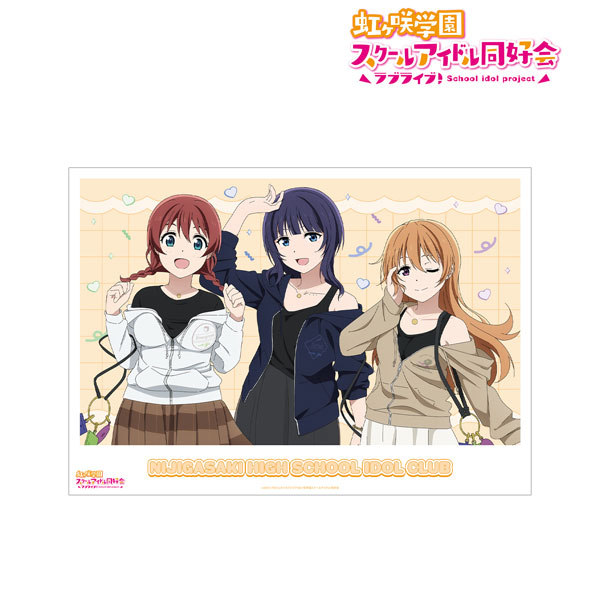 ラブライブ！虹ヶ咲 おそろいコーデver.A3マット加工ポスター 14枚セット ラブライブ！虹ヶ咲 おそろいコーデver.A3マット加工ポスター 14