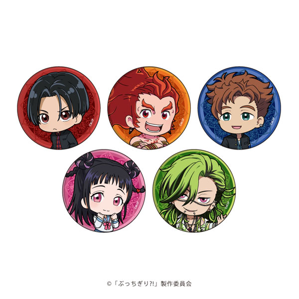 SHOW BY ROCK!!_缶バッジ40/ドリンクver. BOX(全8種)(公式