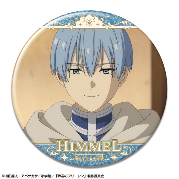 TVアニメ「葬送のフリーレン」 缶バッジ Ver.2 デザイン28