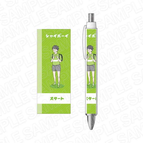 ボーイシリーズ ボールペン シャイボーイ[コンテンツシード]《在庫切れ》