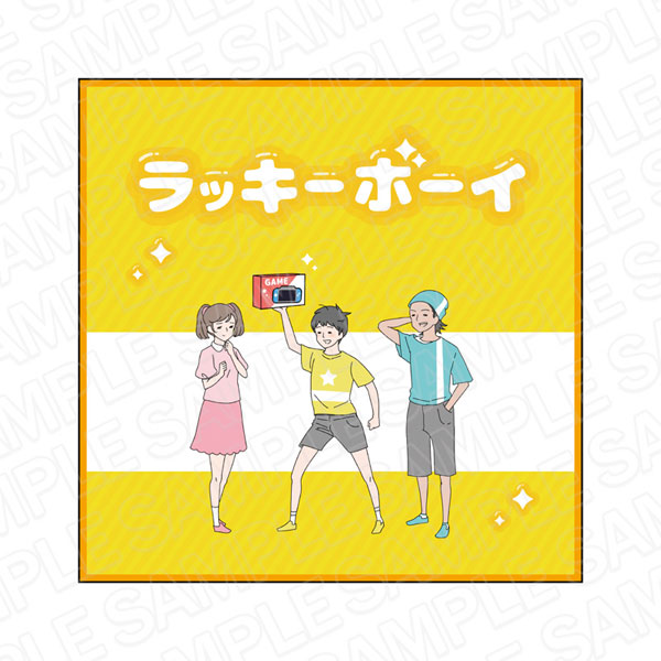 マンウィズ 10thラッキーバッグ ギャラクシータオル&のセット