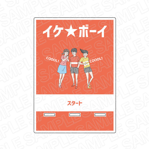 ボーイシリーズ アクリルスマホスタンド イケボーイ[コンテンツシード]《在庫切れ》