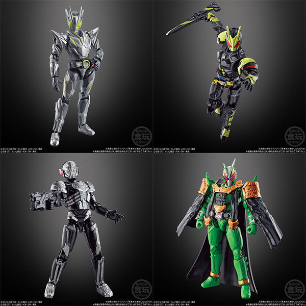 装動 仮面ライダーゼロワン AI 06 Feat.装動 仮面ライダージオウ 全7種セット