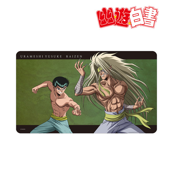 幽☆遊☆白書 描き下ろし 浦飯幽助＆雷禅 魔界編バトルver. マルチ