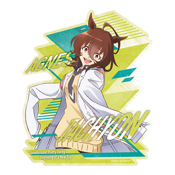 劇場版「ウマ娘 プリティーダービー 新時代の扉」 トラベル
