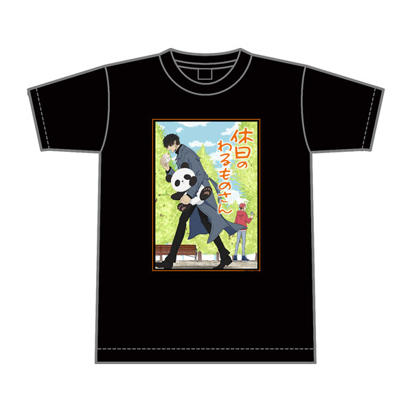 休日のわるものさん Tシャツ L[エムズファクトリー]《在庫切れ》
