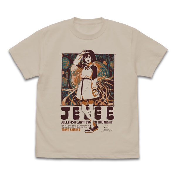 夜のクラゲは泳げない 光月まひる Tシャツ/LIGHT BEIGE-S[コスパ]