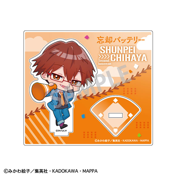 忘却バッテリー ちあ！きゃら～ず アクリルスタンド 藤堂葵 千早瞬平