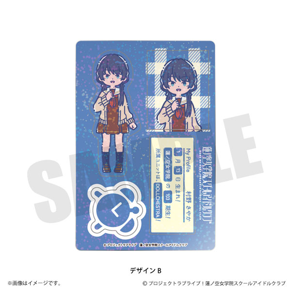 さや香 4カットフォトステッカー オールマンゲキTOKYO さや香 4カット