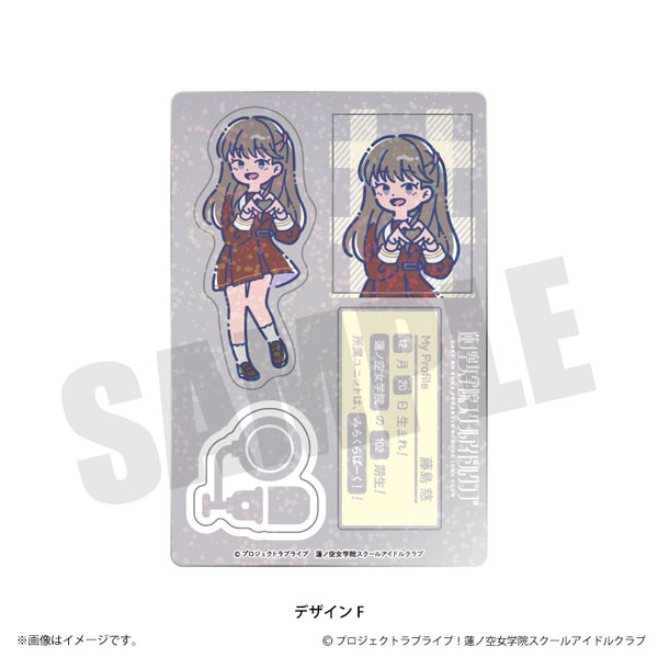 ラブライブ！蓮ノ空女学院スクールアイドルクラブ れとぽぷ