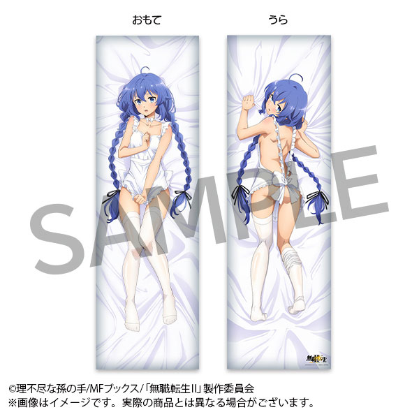 Sarung Bantal Dakimakura cover Mushoku Tensei II Roxy Migurdia DMM