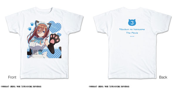 映画「五等分の花嫁」 Tシャツ XLサイズ デザイン03(中野三玖/猫耳メイドver.) [描き下ろし][ライセンスエージェント]