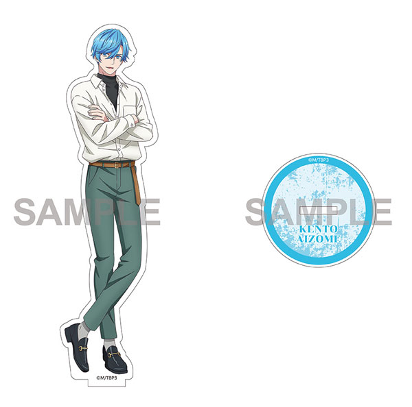 B-project Bプロ 愛染健十　アクリルスタンド　50点　まとめ売り B-PROJECT ～熱烈＊ラブコール～ - 愛染 健十 パーツ付きBIG