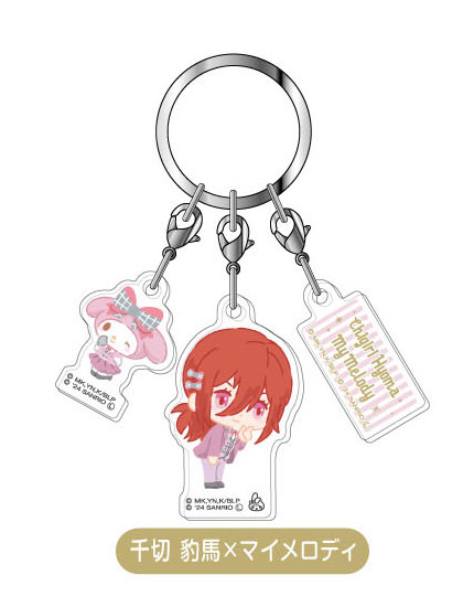 3連アクリルキーホルダー ブルーロック×サンリオキャラクターズ04 千切豹馬×マイメロディ[バンダイ]《在庫切れ》