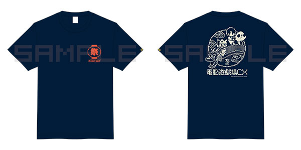 GCCX × 花やしき2024 Tシャツ M【同梱可能グループ：CX1002】[ガスコイン・カンパニー]【同梱不可】《在庫切れ》