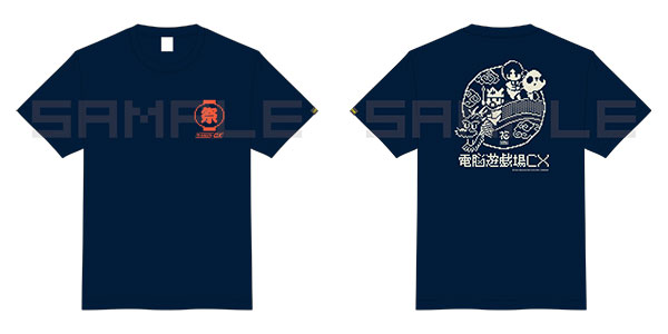 GCCX × 花やしき2024 Tシャツ L【同梱可能グループ：CX1002 
