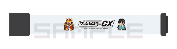 GCCX 光るリストバンド【同梱可能グループ：CX1002】[ガスコイン・カンパニー]【同梱不可】《在庫切れ》