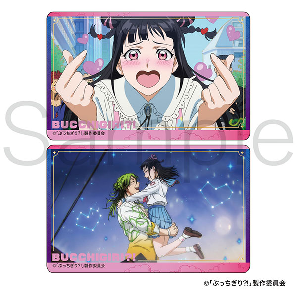 舞-HiME くじぽっぷ 場面写クリアカード 10枚 くじぽっぷ 舞-HiME 場面写クリアカード 舞衣 命｜Yahoo!フリマ