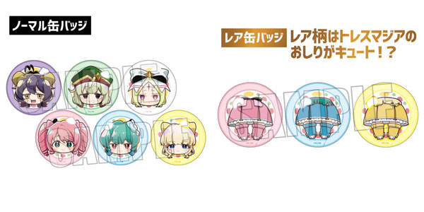魔法少女にあこがれて トレーディングまかれてかんばっじ 7個入りBOX