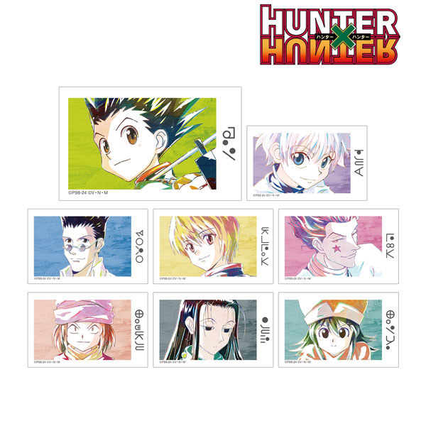HUNTER×HUNTER トレーディング Ani-Art 第1弾 イラストカード 8 HUNTER×HUNTER トレーディング Ani-Art 第1弾 イラストカード 8