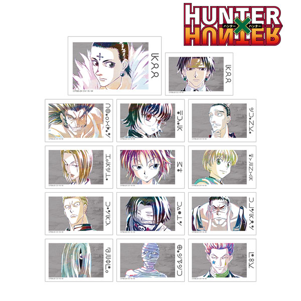 HUNTER×HUNTER トレーディング Ani-Art 第2弾 イラストカード 14個入りBOX[アルマビアンカ]《在庫切れ》