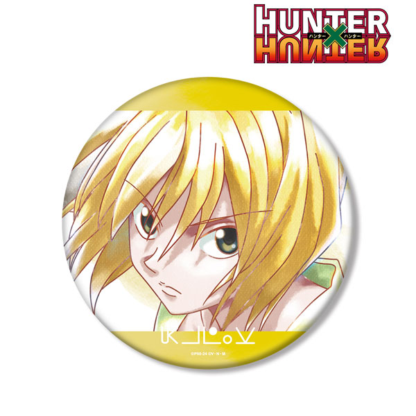 HUNTER×HUNTER クラピカ Ani-Art aqua label BIG缶バッジ[アルマ 