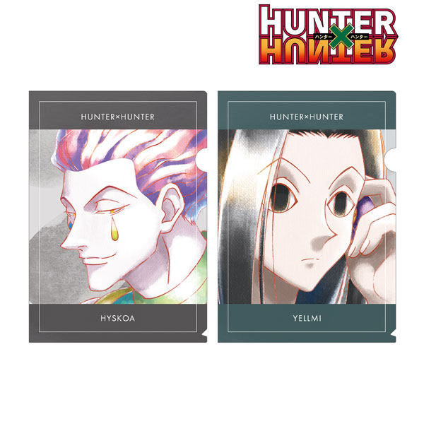 HUNTER×HUNTER Ani-Art aqua label クリアファイル2枚セット ver.D