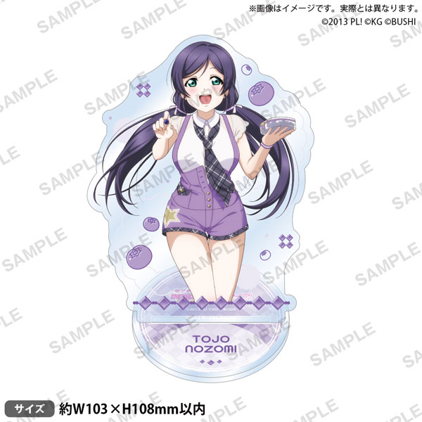 ラブライブ！スクールアイドルフェスティバル アクリルスタンド