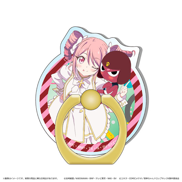 邪神ちゃんドロップキック スマホスタンド 邪神ちゃんドロップキック' ぷにこれ！キーホルダー(スタンド付