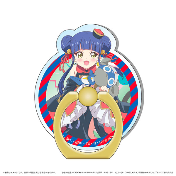 邪神ちゃんドロップキック× ケロロ軍曹 スマホリング