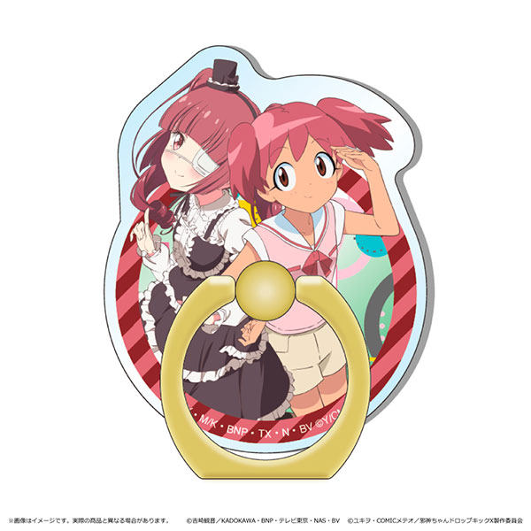 邪神ちゃんドロップキック× ケロロ軍曹 スマホリング 花園ゆりね