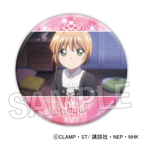 カードキャプターさくら　グリッター缶バッジ　木之本桜　あみあみ　購入特典　3点 TVアニメ『カードキャプターさくら』 トレーディング さくら