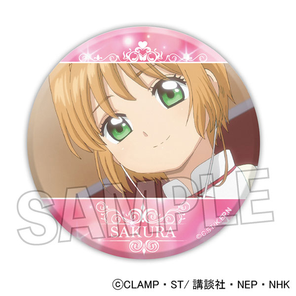 カードキャプターさくら クリアカード編 ギラギラ缶バッジ 17[PROOF