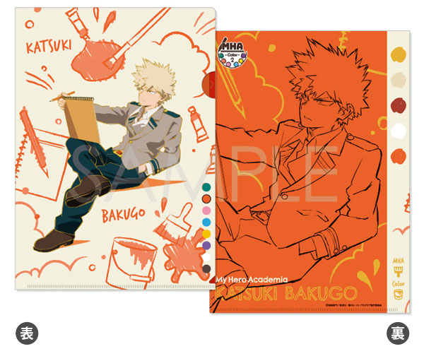 僕のヒーローアカデミア クリアファイル-Color2- B.爆豪勝己[ソル・インターナショナル]《在庫切れ》