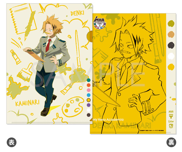 僕のヒーローアカデミア クリアファイル-Color2- E.上鳴電気[ソル・インターナショナル]《在庫切れ》