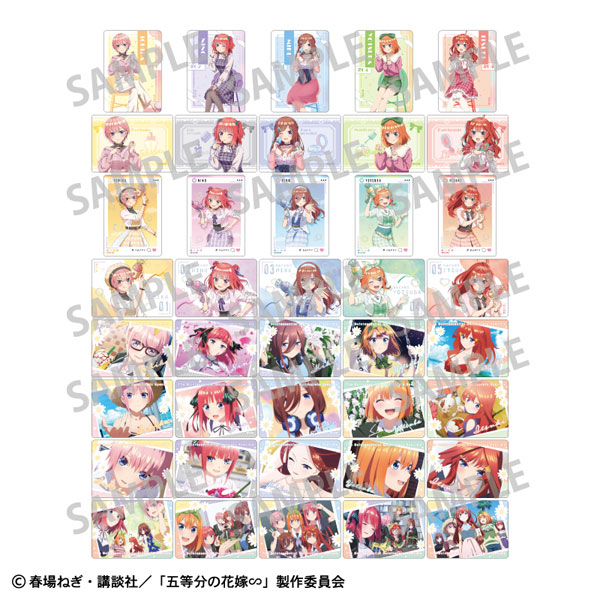 五等分の花嫁∽ picharm メイクアップ 20パック入りセット[カミオジャパン]