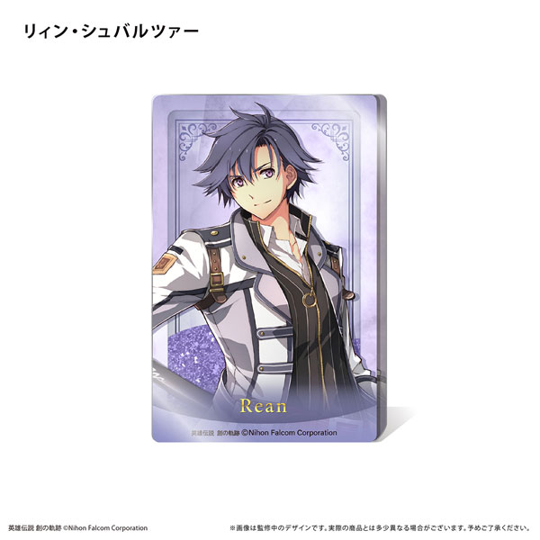 軌跡シリーズ グリッターアクリルブロック Vol.2 リィン・シュバルツァー[タピオカ]《在庫切れ》