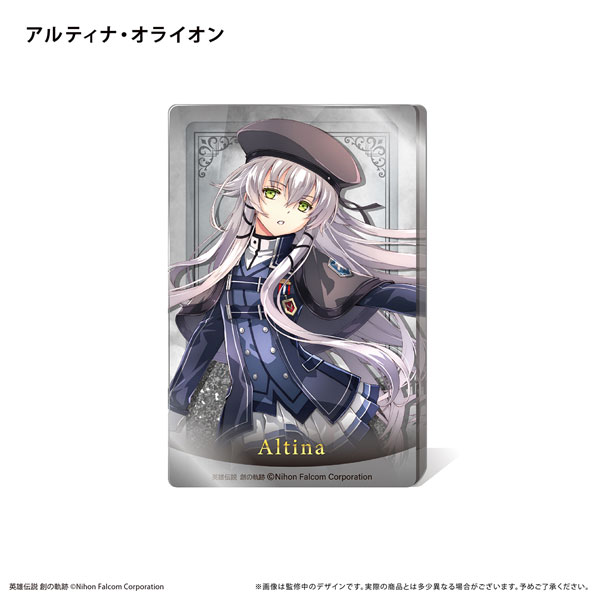 軌跡シリーズ グリッターアクリルブロック Vol.2 アルティナ・オライオン[タピオカ]《在庫切れ》