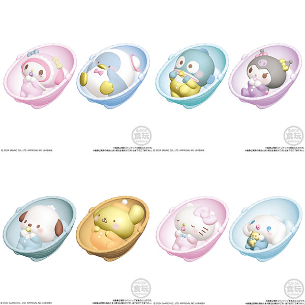 SANRIO CHARACTERS BABY FRIENDS 12個入りBOX (食玩)[バンダイ]